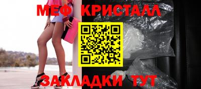кокаин колумбия Жуковский