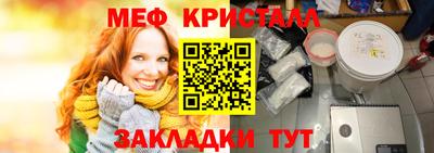героин Заволжье
