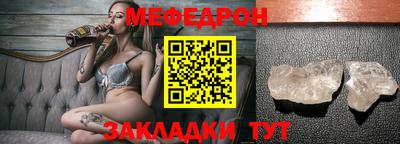 героин Заволжье