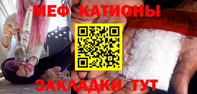 кокаин колумбия Жуковский