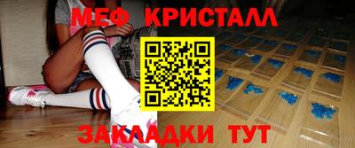 кокаин колумбия Жуковский