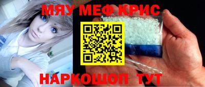 героин Заволжье