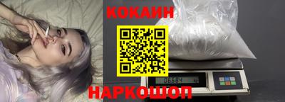 героин Заволжье