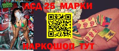 кокаин колумбия Жуковский