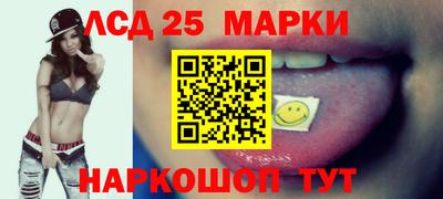 COCAINE Заводоуковск