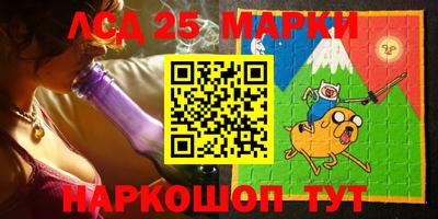COCAINE Заводоуковск