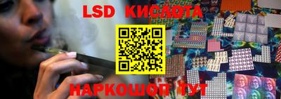 COCAINE Заводоуковск