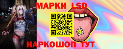 кокаин колумбия Жуковский