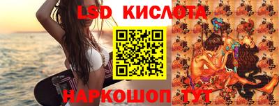 COCAINE Заводоуковск
