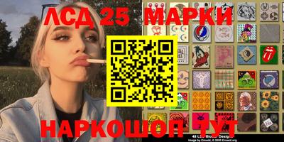 героин Заволжье