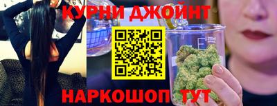 COCAINE Заводоуковск