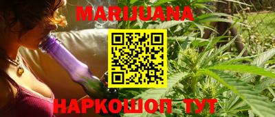 кокаин колумбия Жуковский