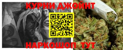 героин Заволжье