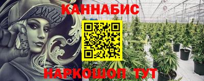 COCAINE Заводоуковск
