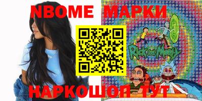 кокаин колумбия Жуковский
