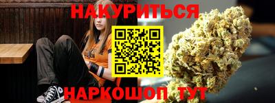 героин Заволжье