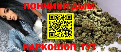 COCAINE Заводоуковск