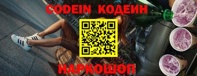 кокаин колумбия Жуковский