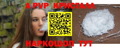 кокаин колумбия Жуковский