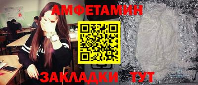 COCAINE Заводоуковск
