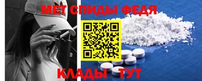 COCAINE Заводоуковск