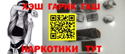 кокаин колумбия Жуковский