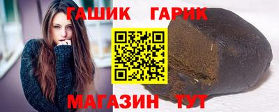 кокаин колумбия Жуковский