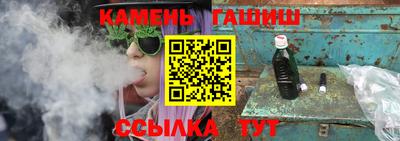 героин Заволжье