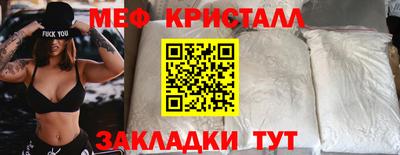 кокаин колумбия Жуковский