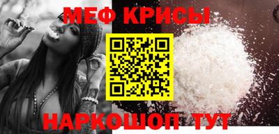 героин Заволжье