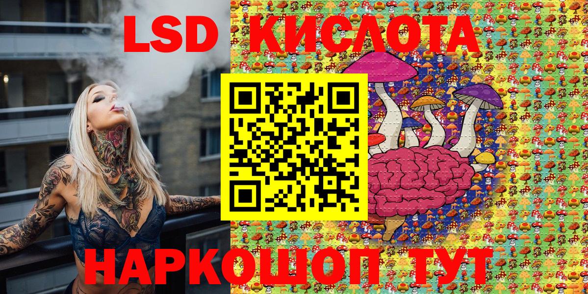 Марки N-bome 1500мкг  Марки N-bome 1500мкг  Вход с VPN  Вологда 